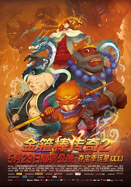 亚洲第一大网站